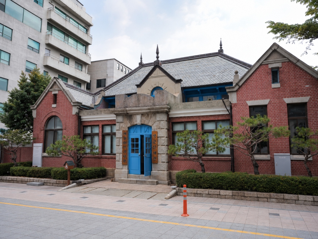 군산근대역사박물관과 근대문화거리